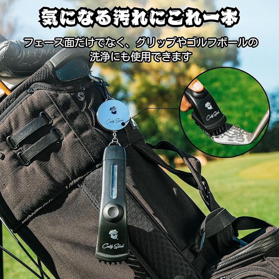 Tabata(タバタ) ゴルフ クラブ クリーナー ゴルフメンテナンス用品 グリップクリーナー・ムース 150cc GV0541 o7r6kf1 Amazon | Tabata(タバタ) ゴルフ クラブ クリーナー 錆 サビ取り