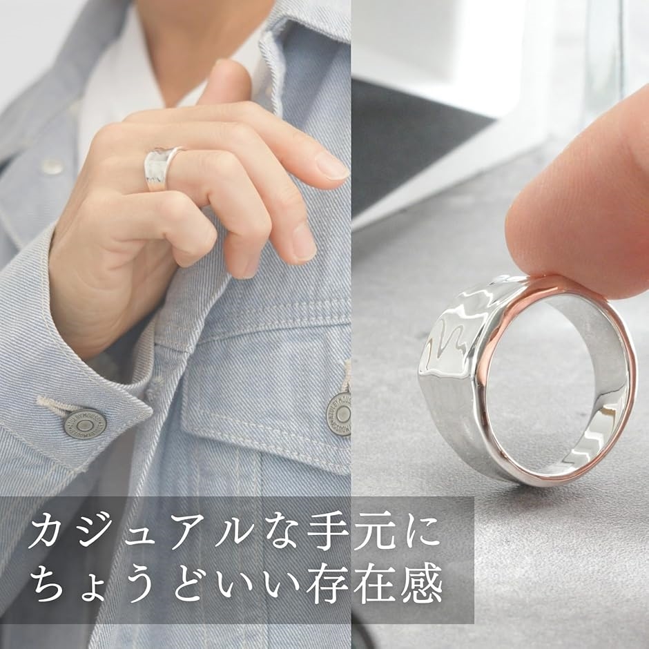 sv925 メンズ リング 指輪 シルバーリング 槌目 人気 かっこいい