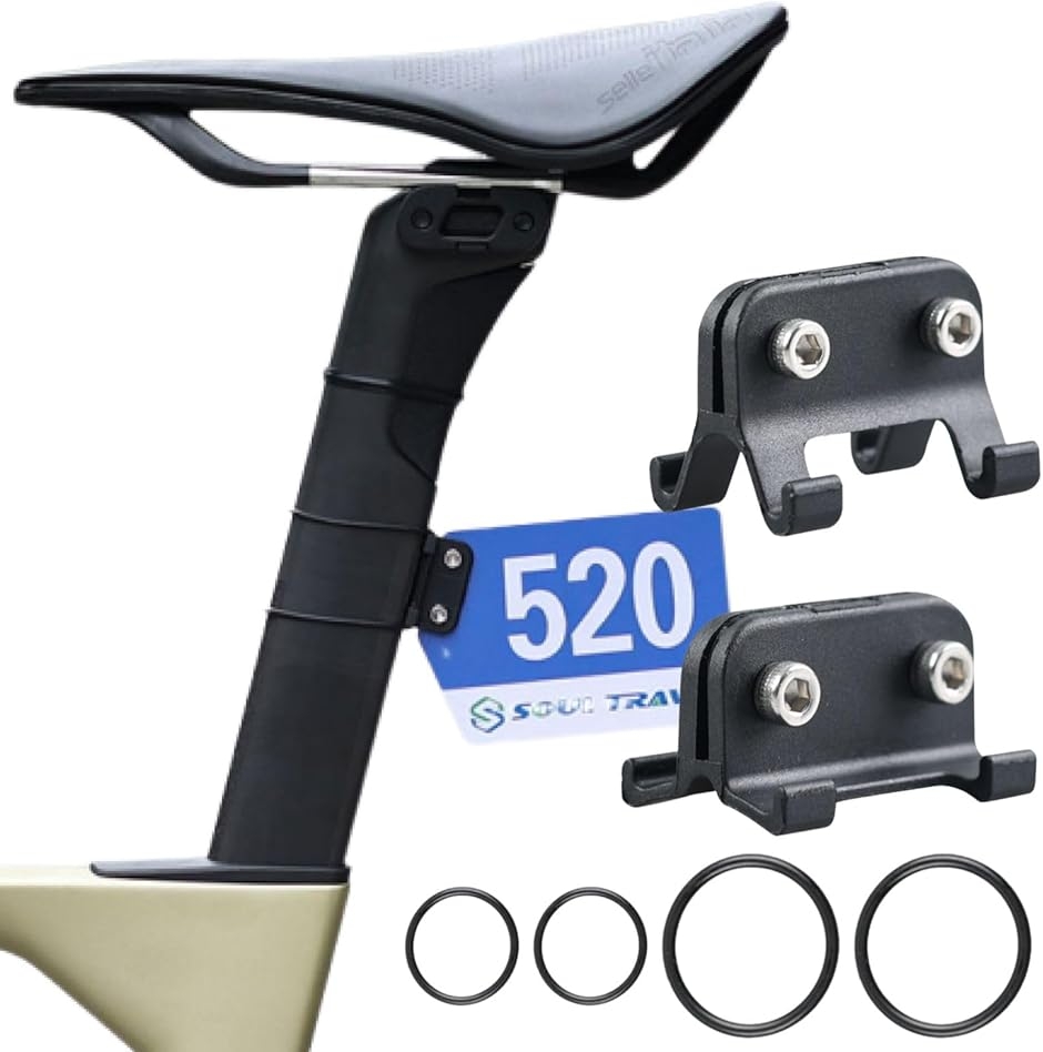 morytrade 自転車 ゼッケンプレートステー ゼッケンステー ロード
