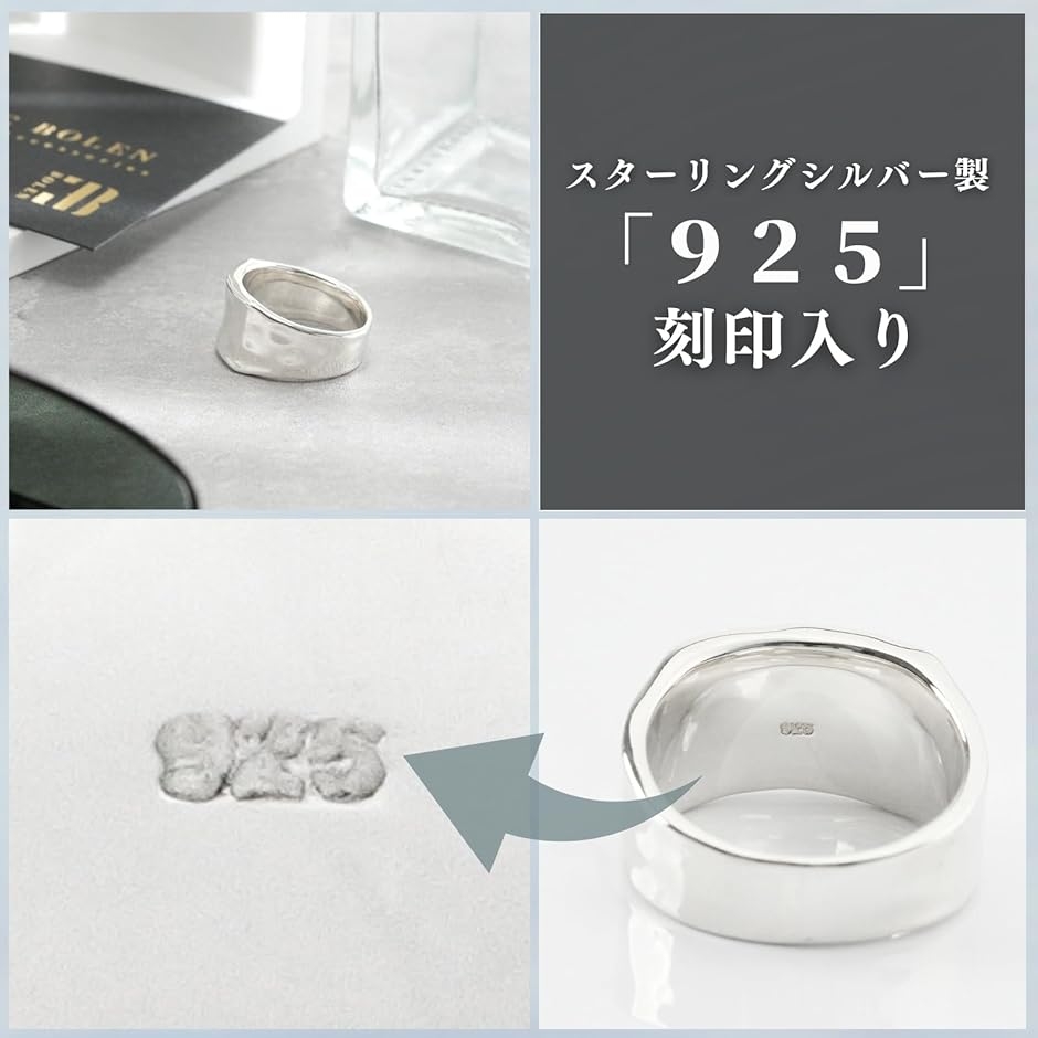 純銀リングの商品一覧 通販 - Yahoo!ショッピング