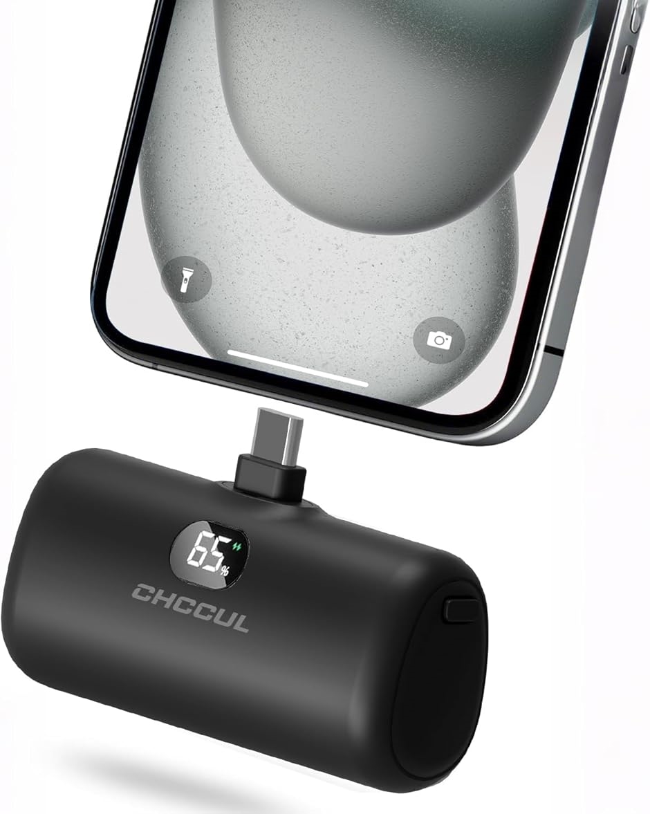 27000mAh 140W モバイルバッテリー 大容量 スマホ ノートPC タブレット