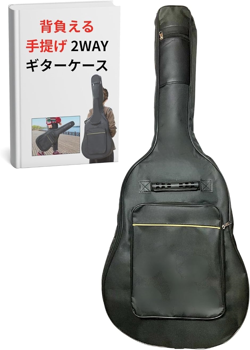 GRECO ギター　ケース付き Greco エレキギター ケース付き