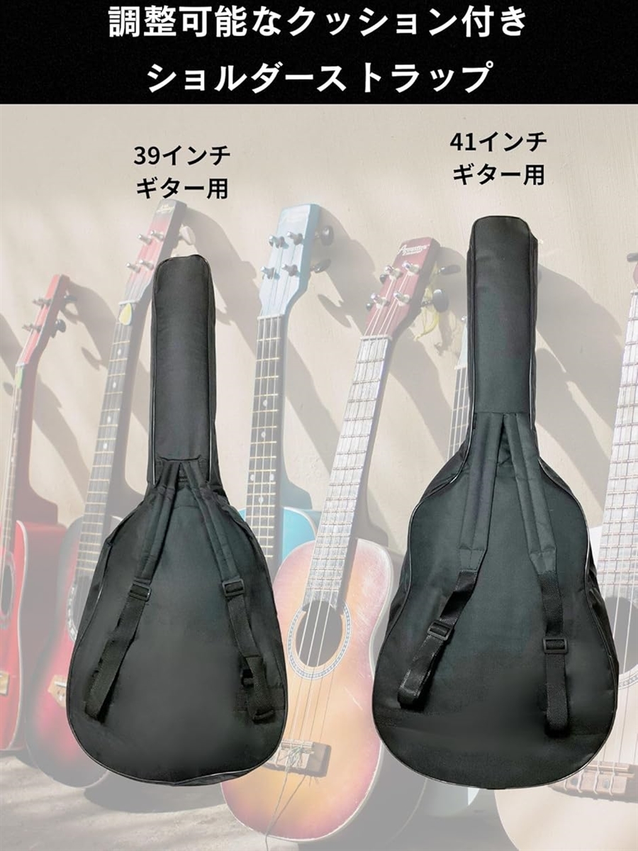 ギター ケース エレキ アコギ ベース ビッグ セミ アコースティック