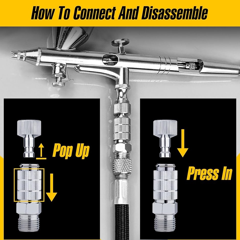 エアブラシ クイックジョイント エアー調整付きクイックジョイント