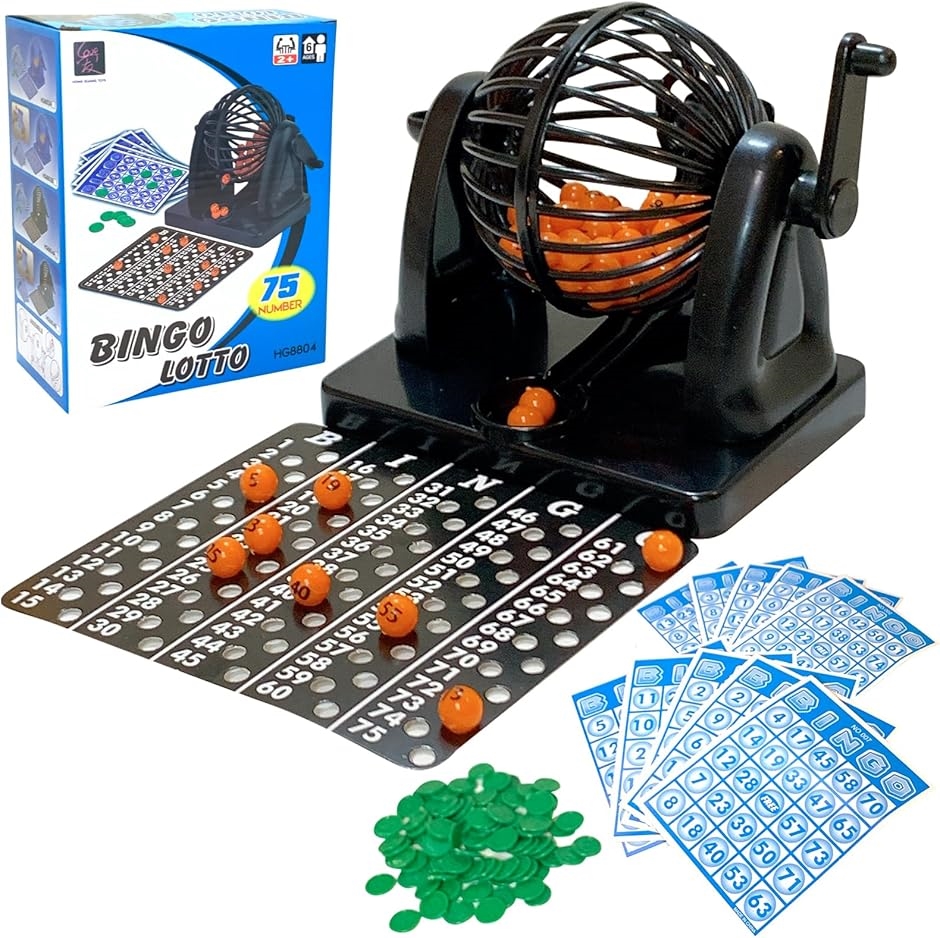 ビンゴゲームの決定版。豪華フルセット ガラポン式ビンゴマシン ビンゴ