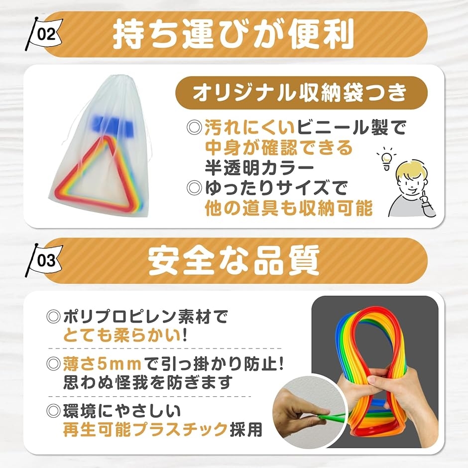 けんけんぱ リングの商品一覧 通販 - Yahoo!ショッピング