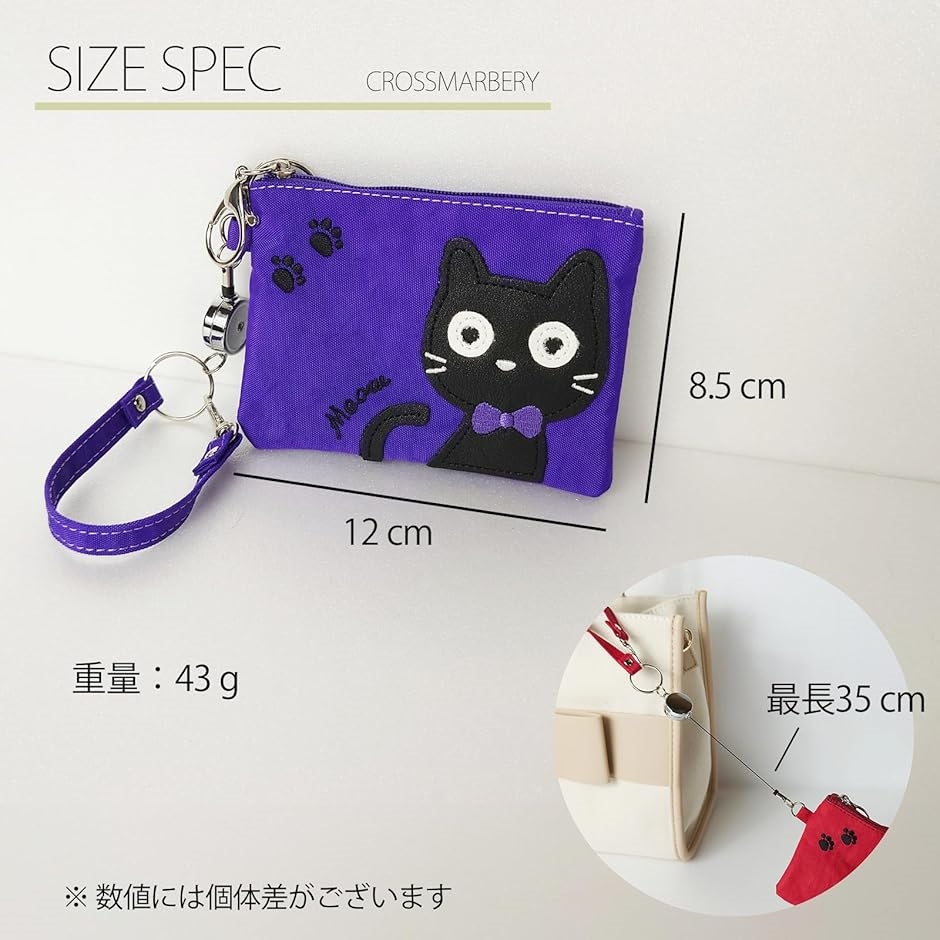 ねこ♡ ねこ肯定感抱き枕 Mサイズ【全3種】 – 鎌倉ねこサロン
