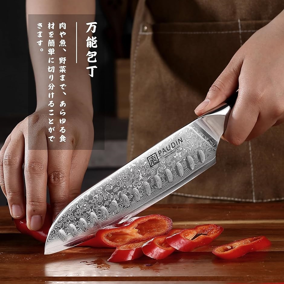 新品　高級三徳包丁　ステンレス鋼　鍛造ナイフ　3本セット　木製ハンドル　中華包丁 No.333 鎌型包丁（三徳包丁） 180mm ステンレス鋼 – 日本橋 木屋