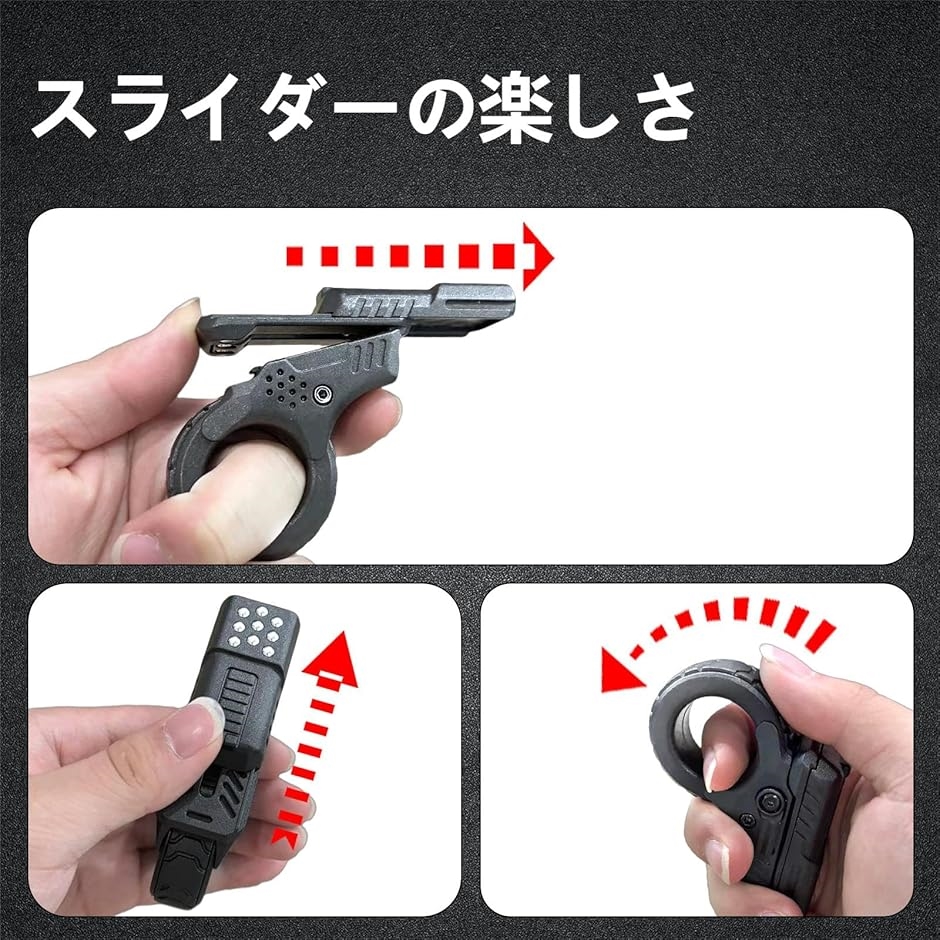 【新品】銃型フィジェットトイ ゴールド　EDC フィジェットトイ フィジェットキューブ EDC 合金 おもちゃ 触覚