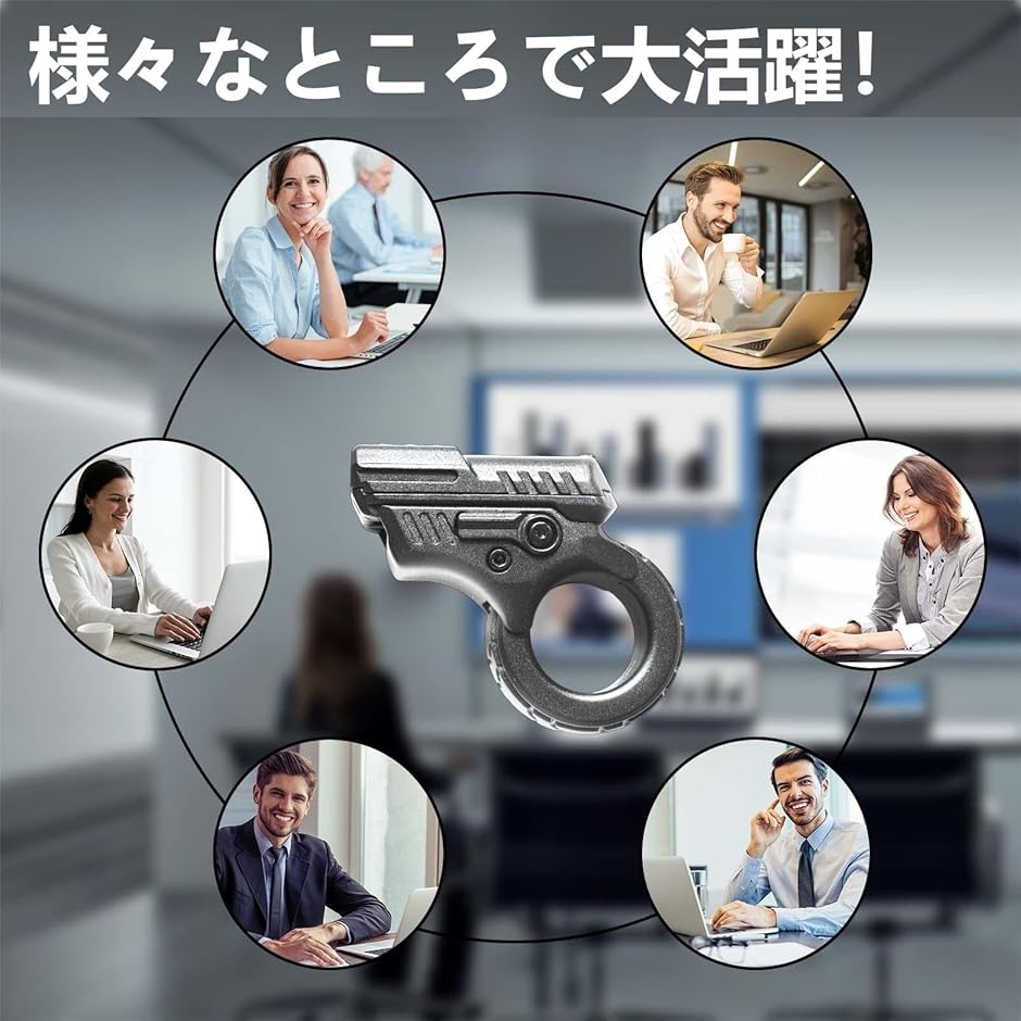 新品未開封品 フィジェットトイ EDC 銃型 ガン 金属製 リロード Amazon | FIRE BULL フィジェットトイ EDC 合金 フィジェット