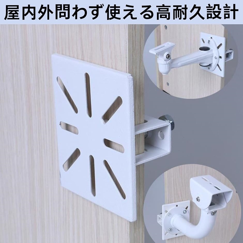 取り付け金具 取付金具 ルボナリエ 挟み込み式...の詳細画像2