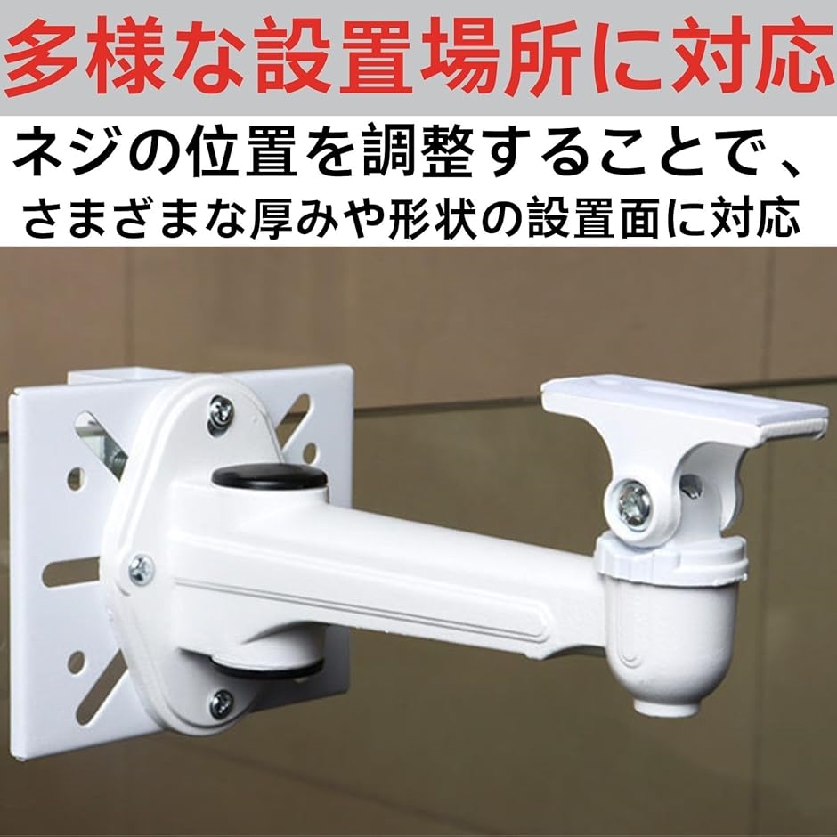 取り付け金具 取付金具 ルボナリエ 挟み込み式...の詳細画像3