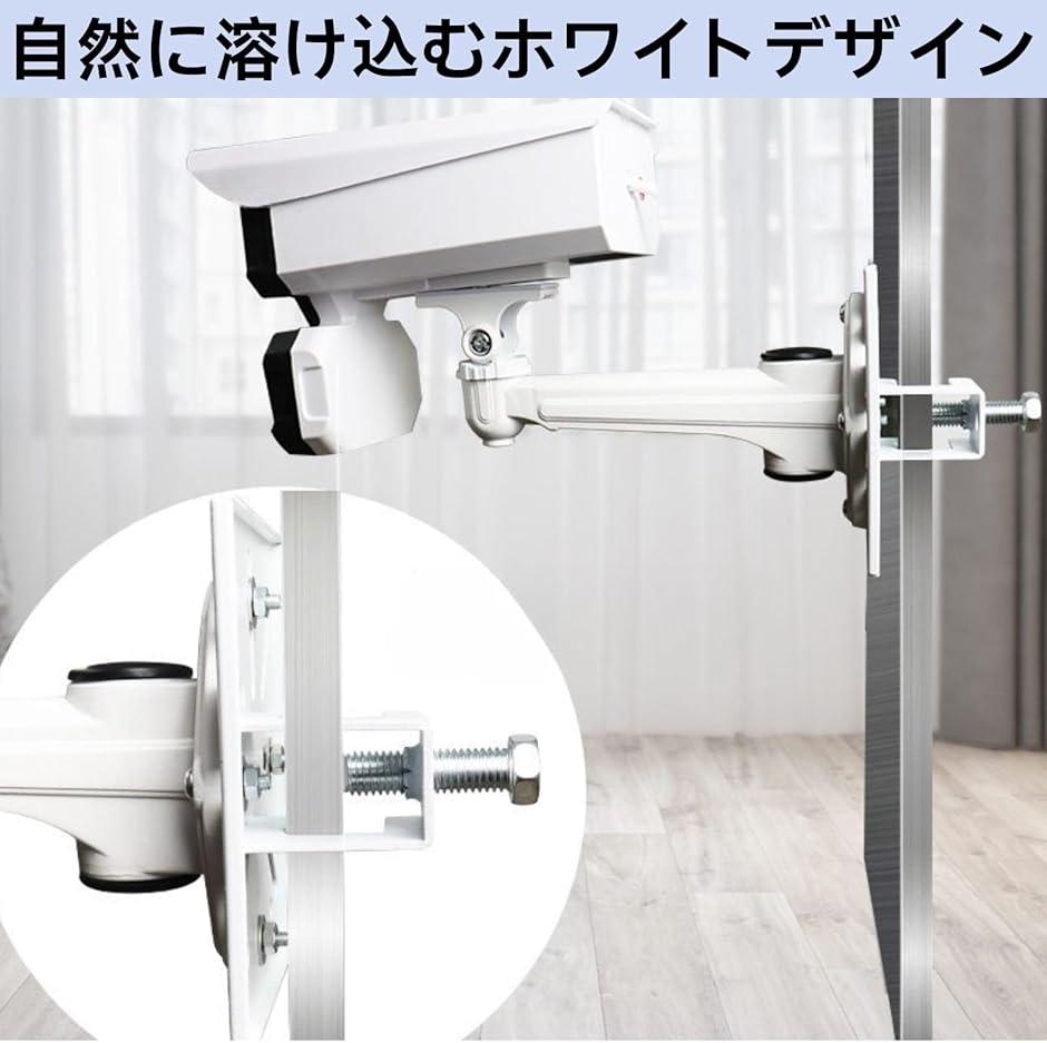取り付け金具 取付金具 ルボナリエ 挟み込み式...の詳細画像4
