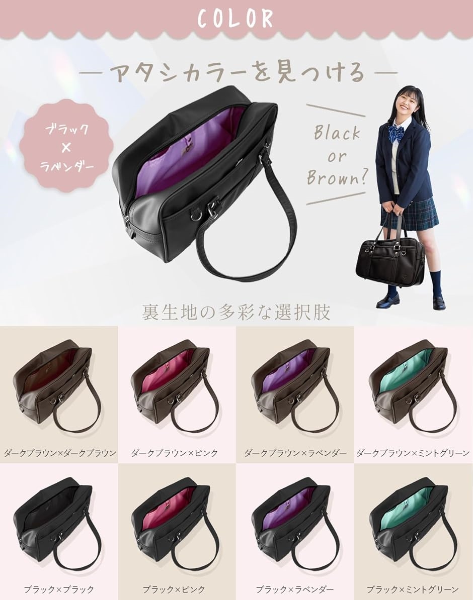 旅行かばん・小分けバッグ HYPER COUTURE HYPER COUTURE 旅行かばん・小分けバッグ