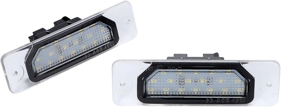 互換品】LEDライセンスランプ 日産用 18LED 6500K ホワイト 純正交換