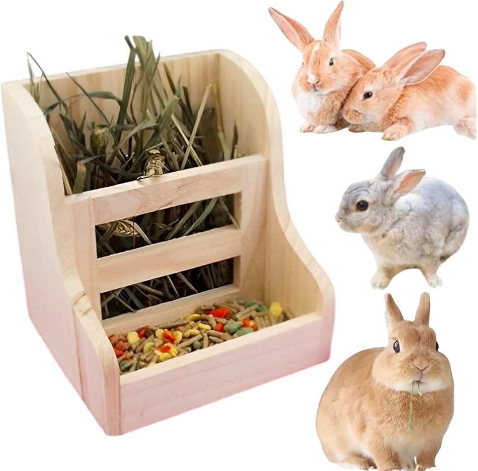 小動物用品 モルモット うさぎ 飼育用品 牧草