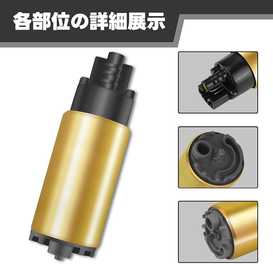 燃料ポンプ ジムニー JA11 JA12 JB23 JB33 対応 フューエル
