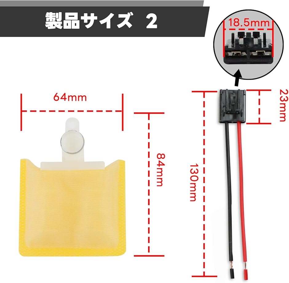 JA11 ジムニー オイルポンプ 未使用16100-70838 ja11 燃料ポンプの商品