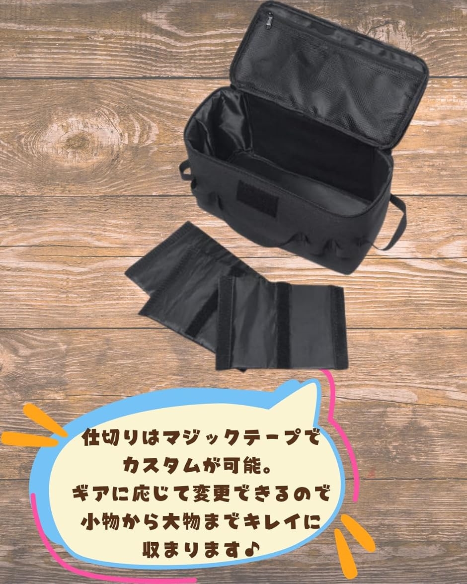 キャンプ ギア 10L 収納 ボックス 食器 ケース 小物入れ ガス缶 収納