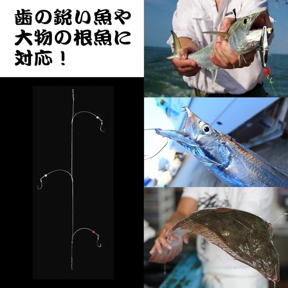 釣り仕掛け・仕掛け用品 c343003ULTRA3-27.4mDT6F 泳がせ釣り仕掛け | STORES