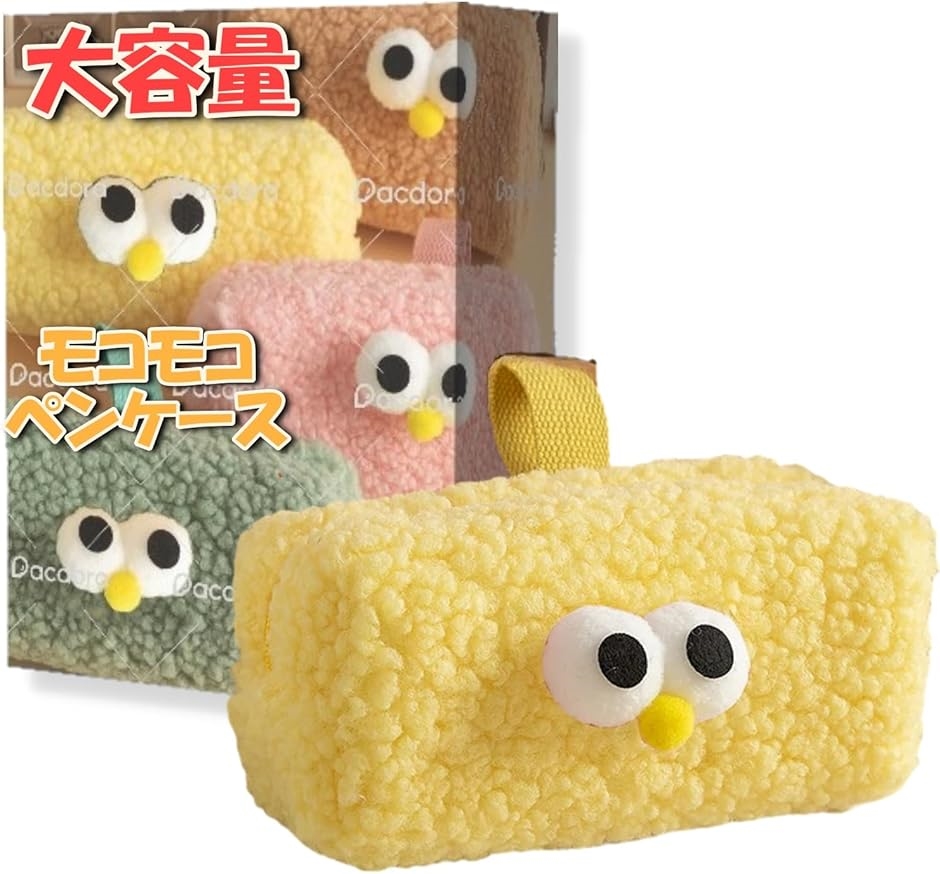 �y���P�[�X �؍� ������� ���킢�� ���� �M�� �V���v�� �ӂł΂� ��l���q(�C�G���[)