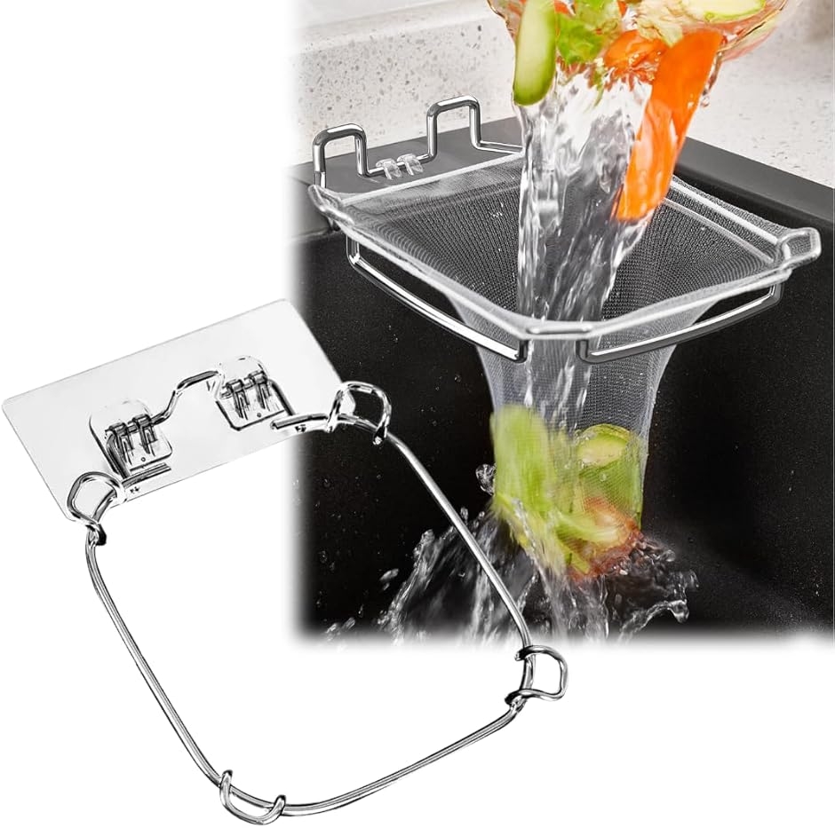 �O�p�R�[�i�[ �X�e�����X �܂肽���� ���؂�l�b�g�z���_�[ �������� (�V���o�[,  19 x 16.5 x 2.5�icm�j)