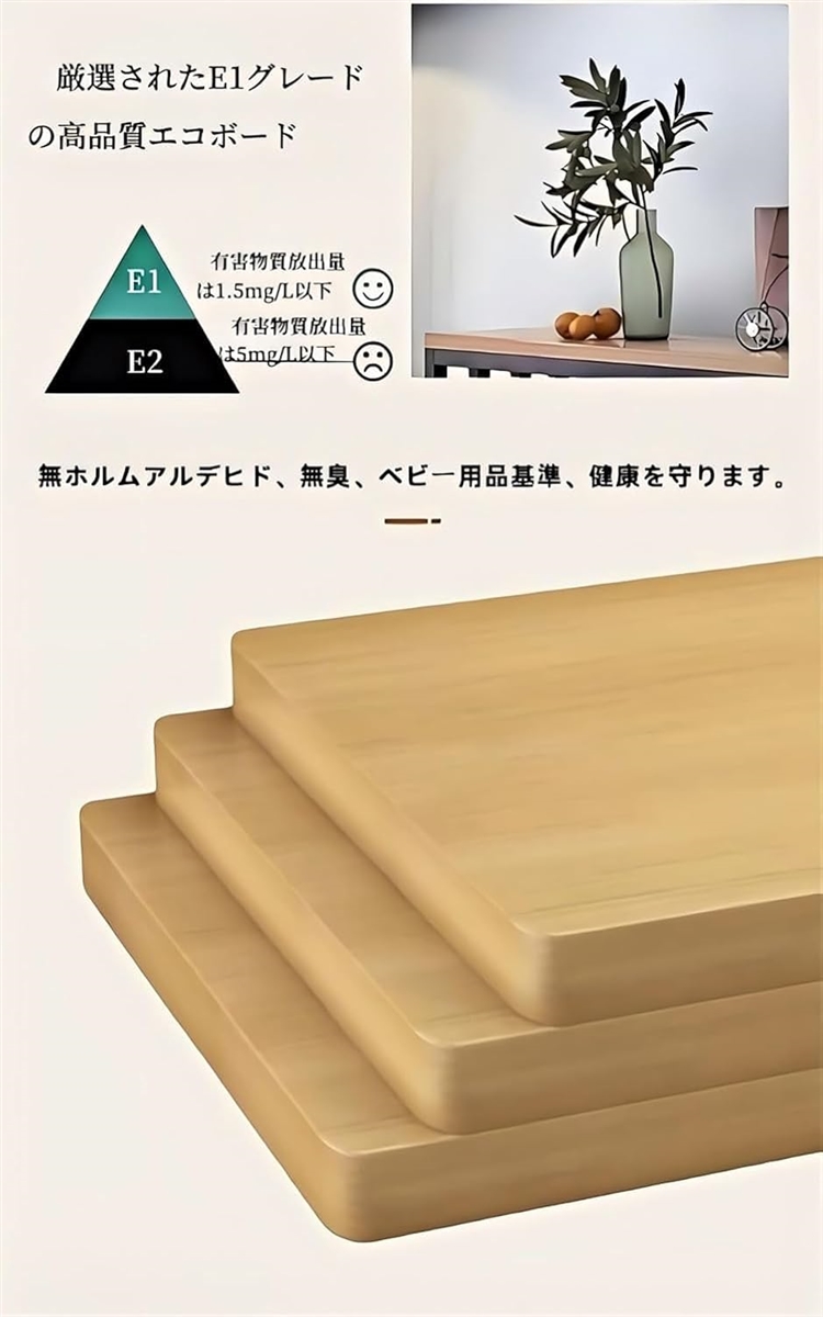 コンソールテーブル 玄関テーブル サイドテーブル スリム おしゃれ