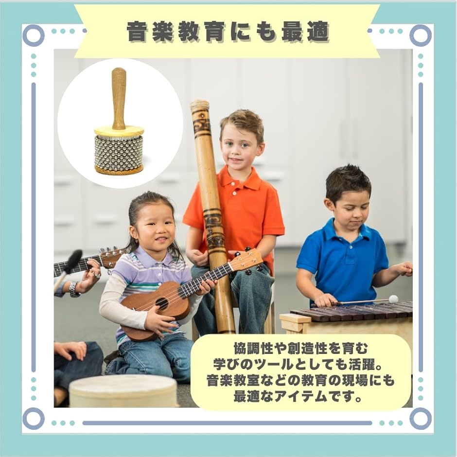 カバサ 打楽器 パーカッション シェイカー ハンドシェーカー