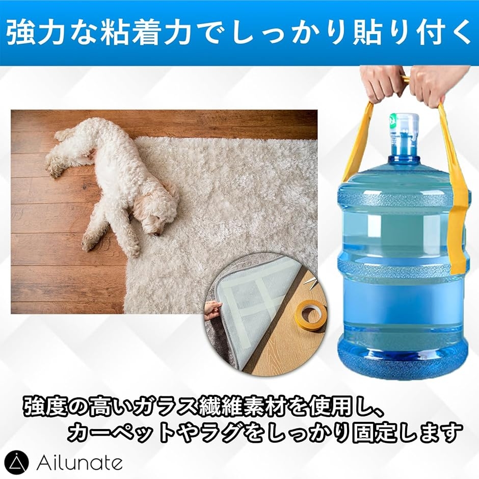 両面テープ 超強力 はがせる 両面メッシュテー...の詳細画像3