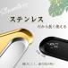 キャッシュトレイ ステンレス コイントレー ペントレー 小物トレー おしぼり置き (ゴールド, 大(23x9.5cm)) 関連画像4