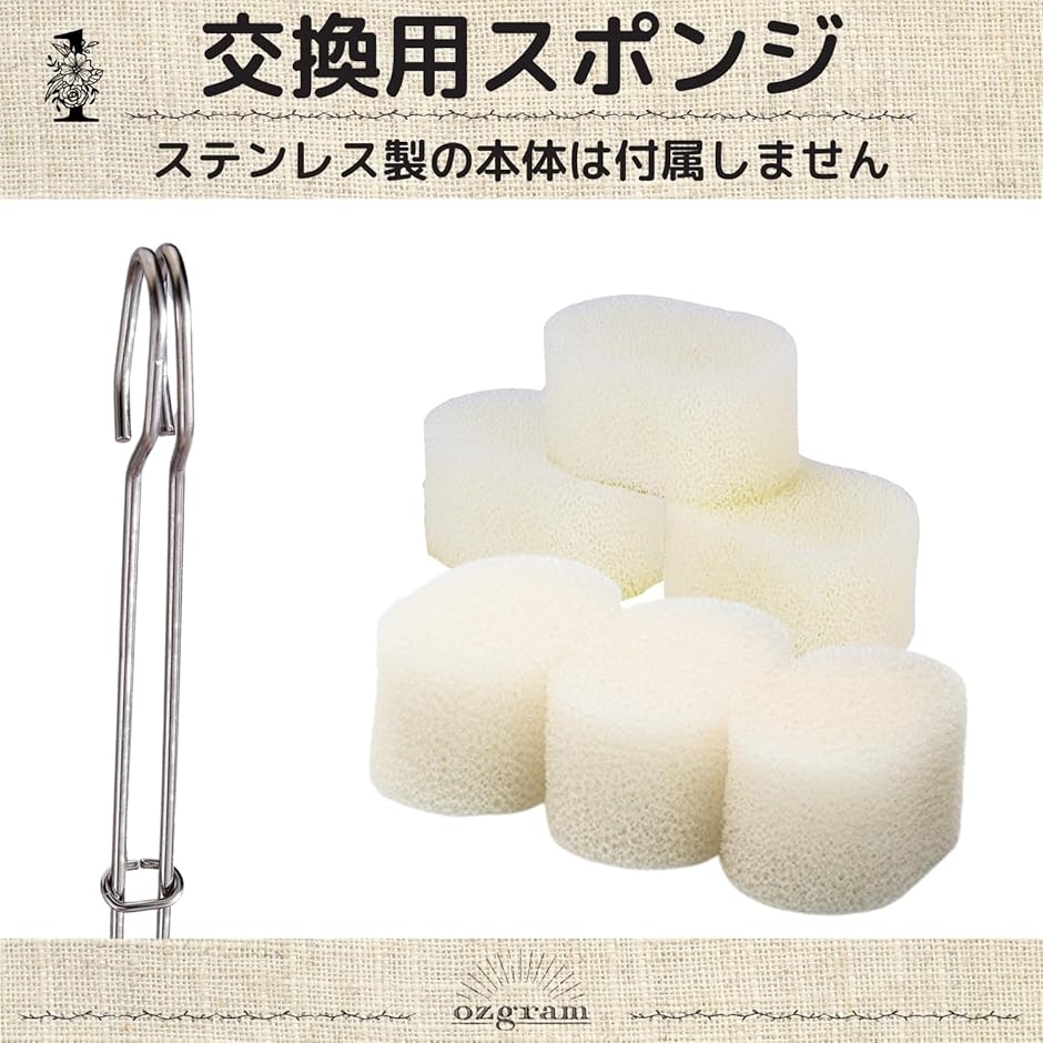 柄付き スポンジ 傷付けにくい ボトル クリーナー ボトル洗い 水筒