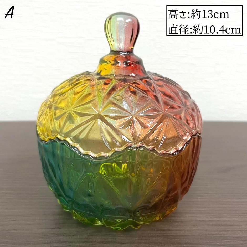 パワーストーン 浄化 ガラス 容器 セット 水晶 さざれ石 浄化用