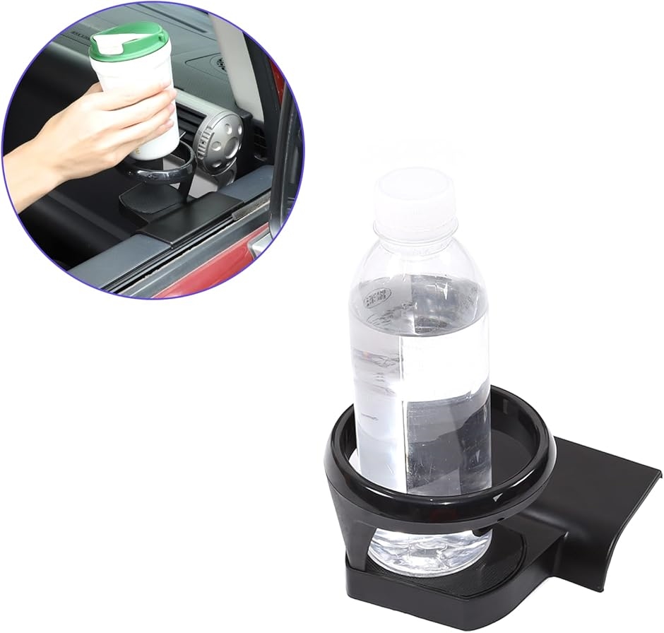 互換品】 2007〜2021年 トヨタ FJ クルーザーに対応 車載カップ