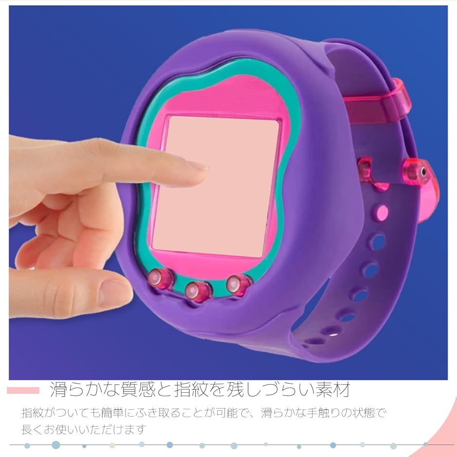 たまごっちユニ 本体（電子玩具）｜おもちゃ | ゲーム、おもちゃ