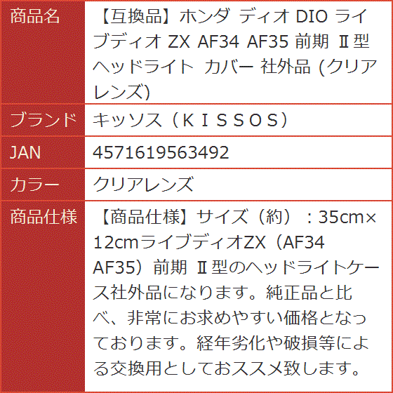 くろべー 日本未発売モデル ゼブラ ボールペン X-701 | あいうえお順キーワード