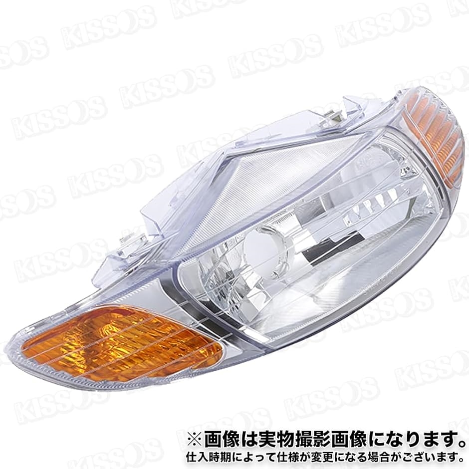 互換品】ホンダ ディオ DIO ライブディオ ZX AF34 AF35 前期 II型