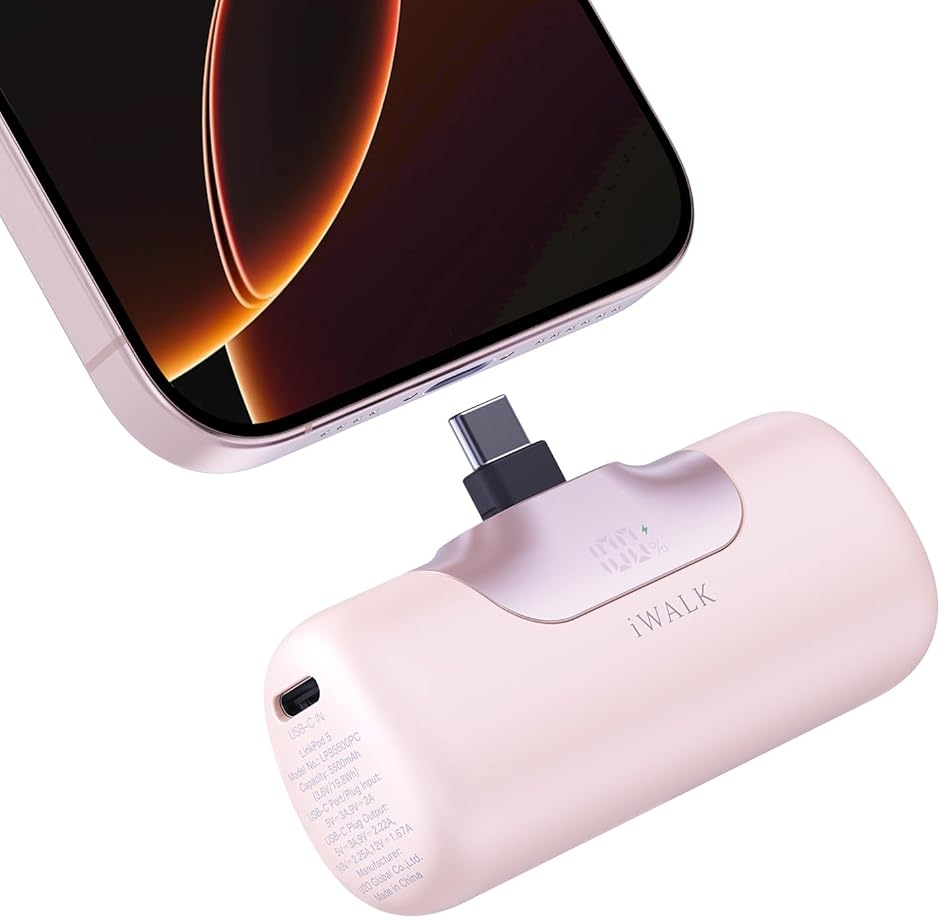 27000mAh 140W モバイルバッテリー 大容量 スマホ ノートPC タブレット