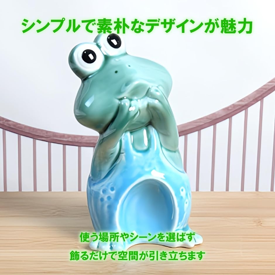 カエル 置物 オブジェ 陶器 3匹セット ガーデン オーナメント 雑貨