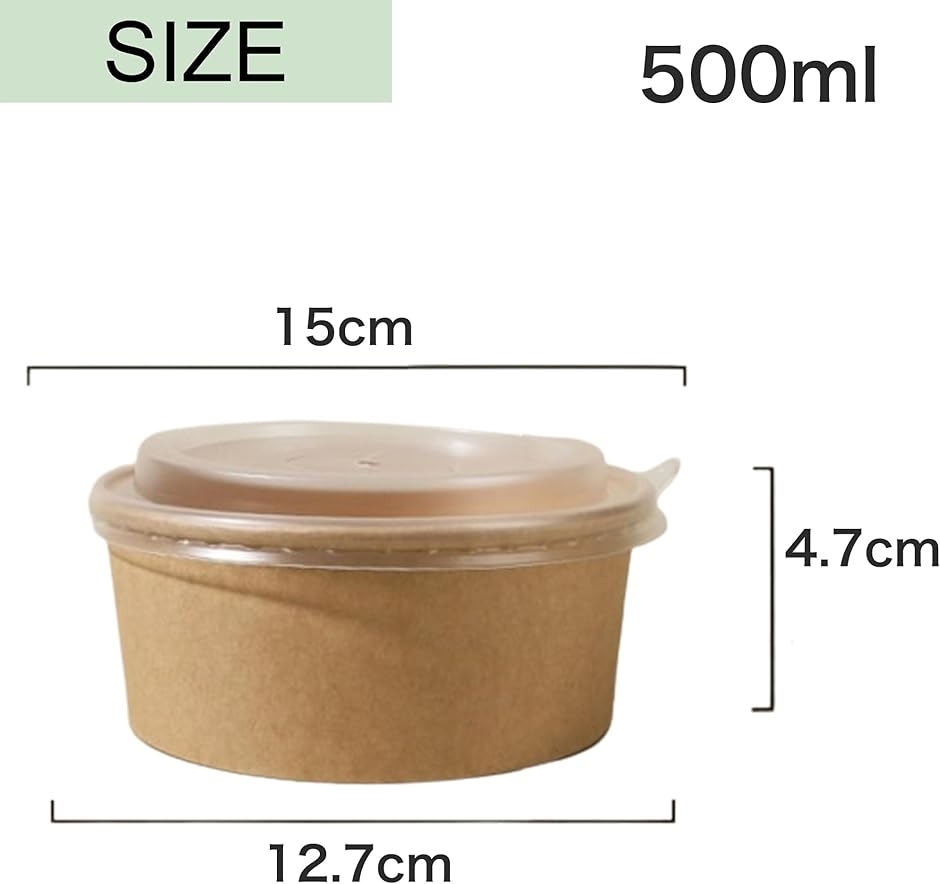 使い捨て容器 蓋付き どんぶりの商品一覧 通販 - Yahoo!ショッピング 使い捨て容器 蓋付き どんぶりの商品一覧 通販 - Yahoo!ショッピング