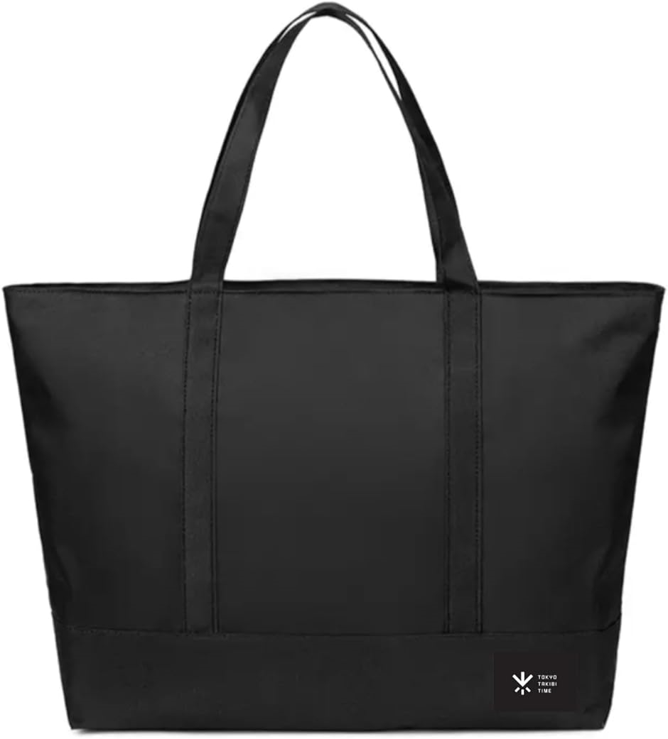 トートバッグ 大容量 メンズ レディス ショルダーバッグ カジュアル