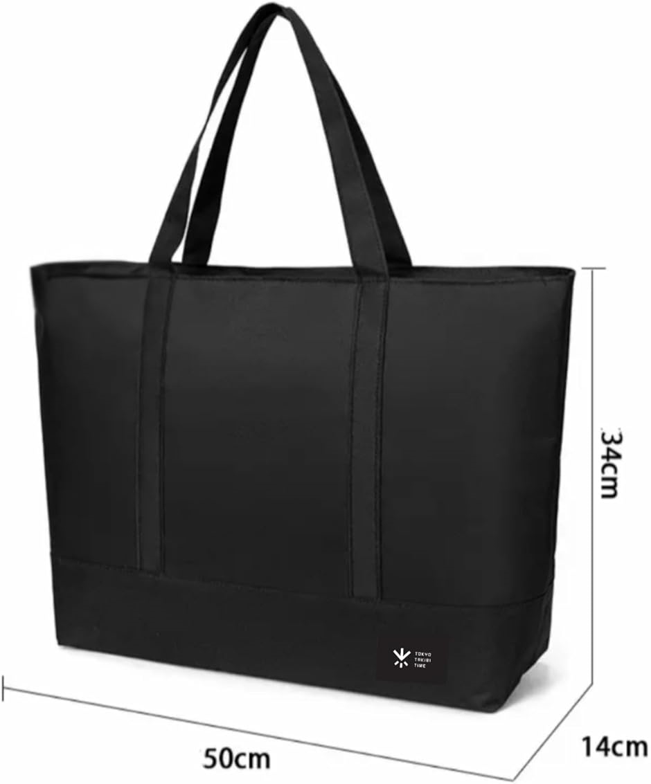 トートバッグ 大容量 メンズ レディス ショルダーバッグ カジュアル