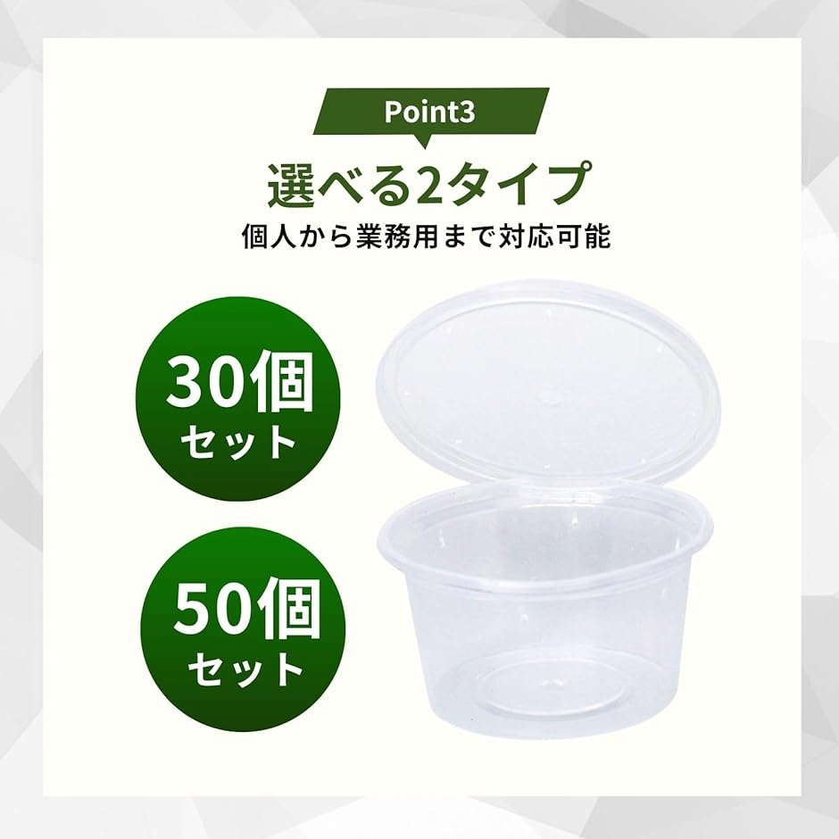 プリンカップ 昆虫 カブトムシ クワガタ 幼虫 ケース 穴あき 卵