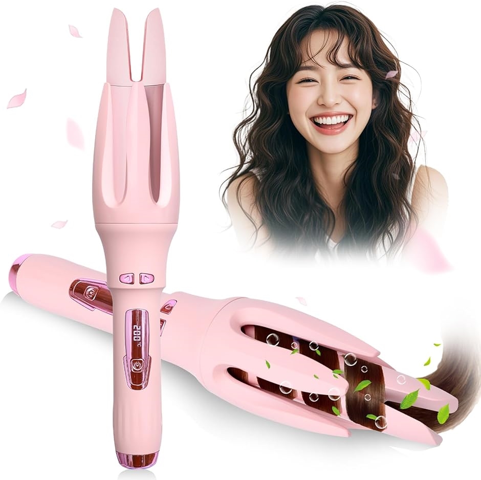 Yahoo! Yahoo!ショッピング(ヤフー ショッピング)自動ヘアアイロン カール 32mm 4段温度調節 160℃〜220℃ ウェーブアイロン 海外対応 やけど防止 痛まない（ピンク）