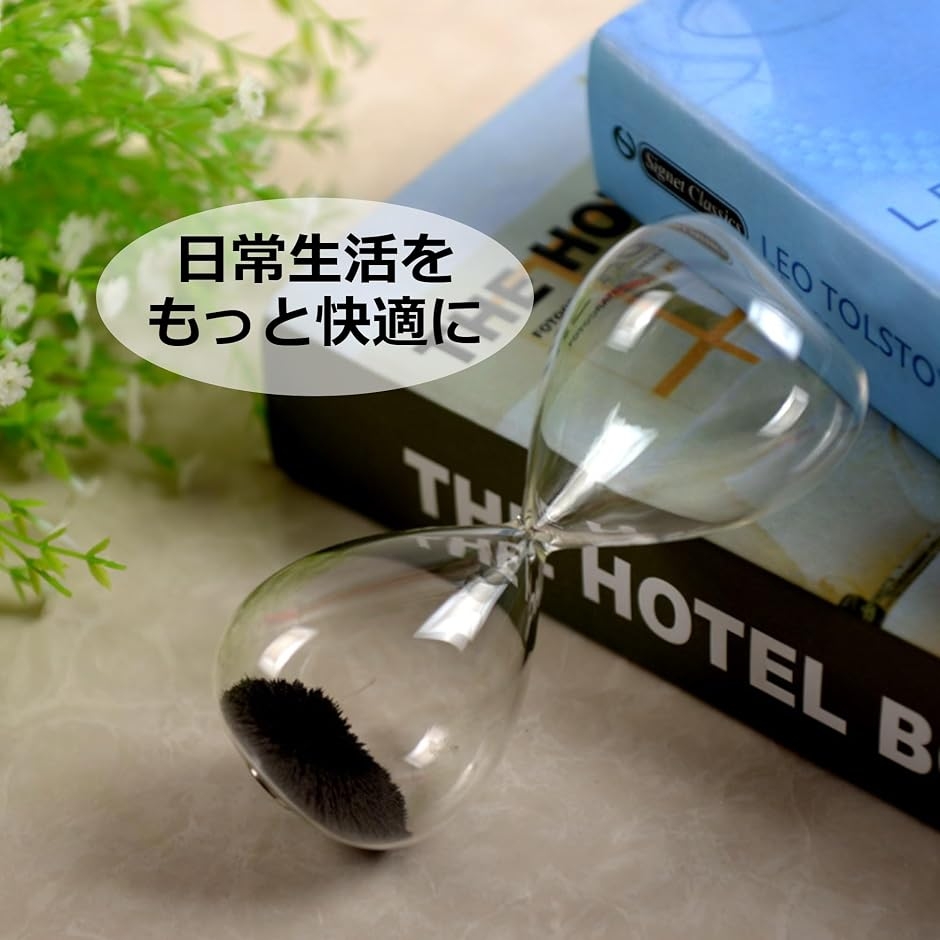 置物 オブジェ マグネティック 砂時計 磁力 マグネット砂時計 アワー
