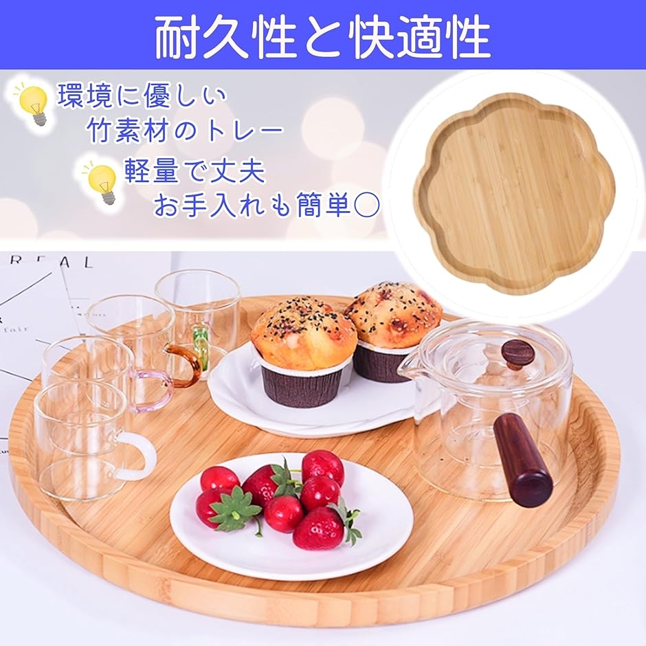 【Barker & Ellis】 カフェトレー / ドリンクトレー 25cm Barker & Ellis】 カフェトレー / ドリンクトレー 25cm 【公式通販】
