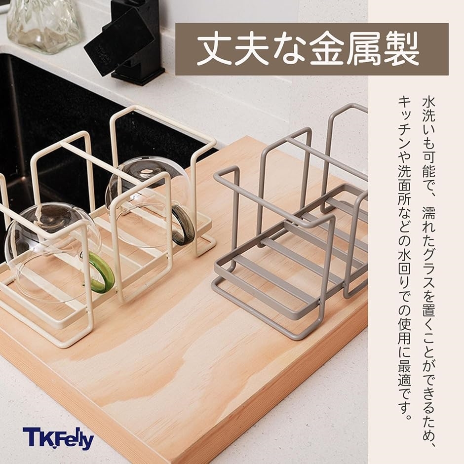 紙コップホルダー 紙コップスタンド ストック 9オンス対応 カップ 