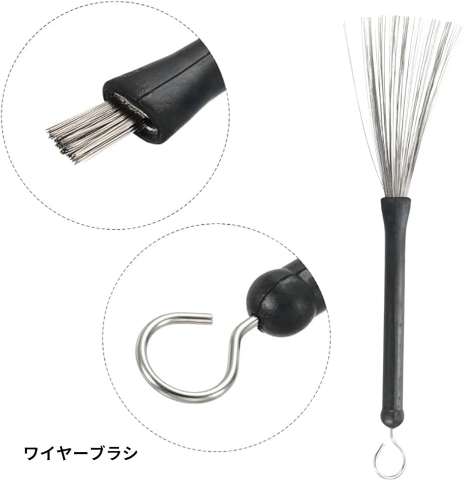 ドラムスティック＆ブラシ 19セット！！！ Amazon | SUPVOX プロ仕様木製ドラムブラシ19束×3ペア ドラム