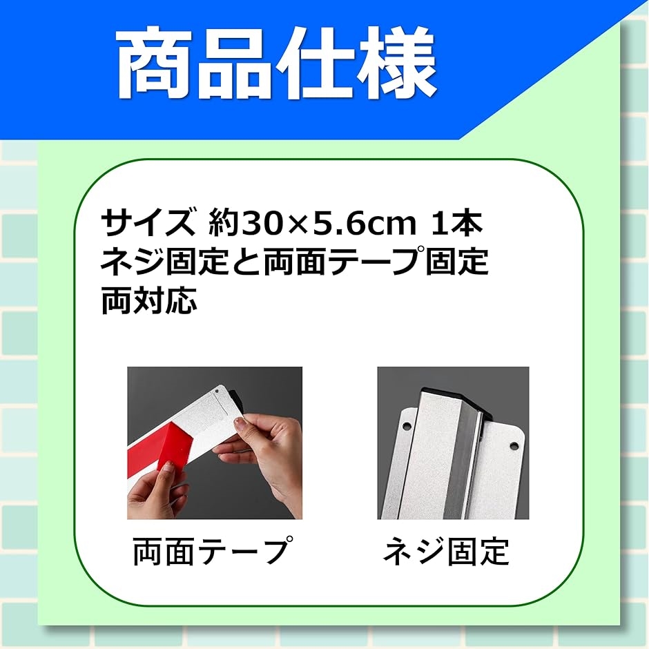 伝票差し オーダークリッパー｜伝票ホルダー 穴あけ不要 ネジ固定対応