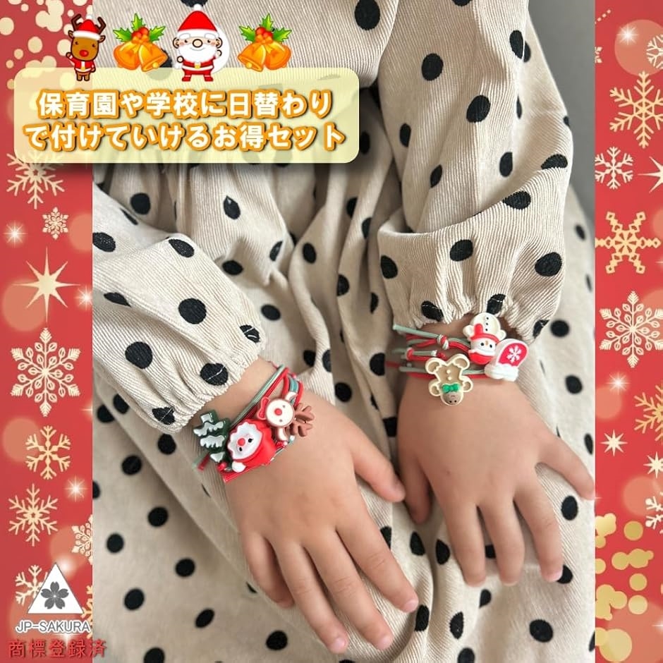 クリスマス ヘアゴム ヘアクリップ ヘアピン ヘアアクセサリー ヘア