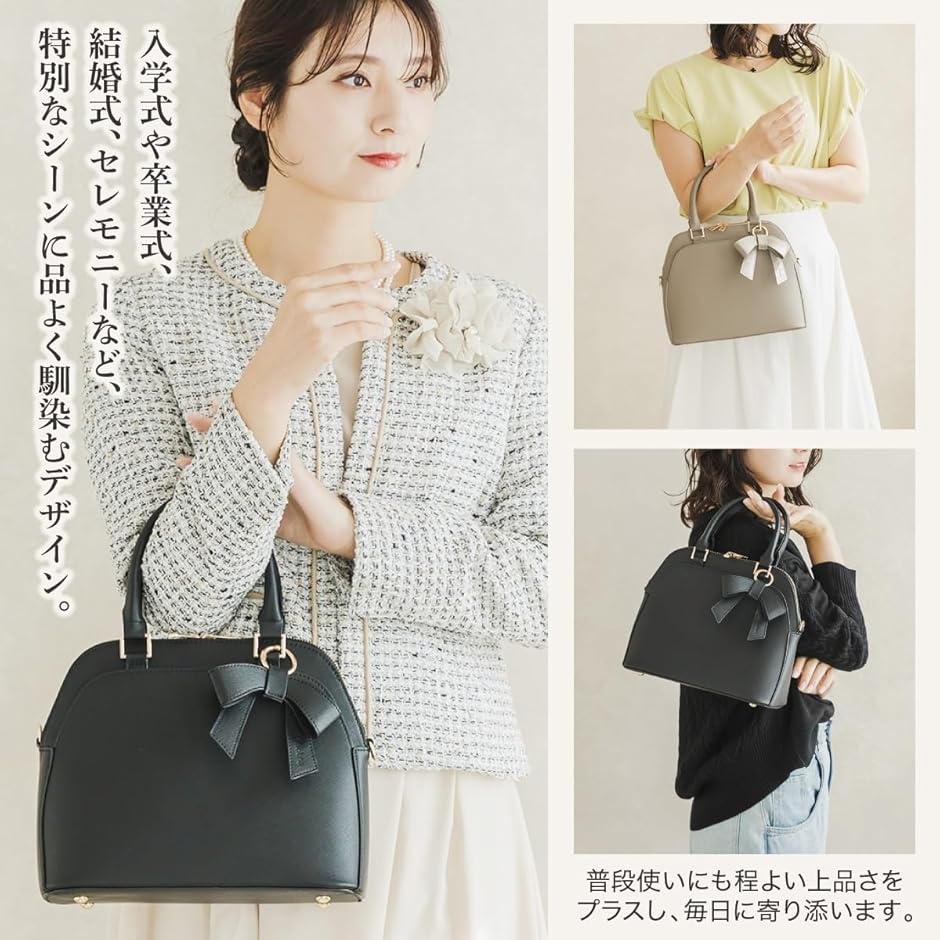 ハンドバッグ レディース ショルダーバッグ 2way オケージョンバッグ